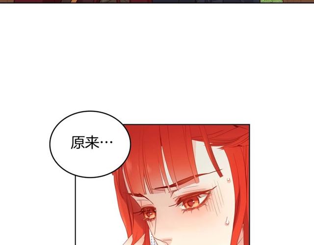 第118话 配得上她的男人35