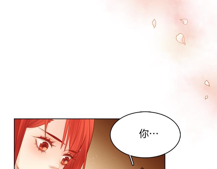 第48话 我不想看到你61