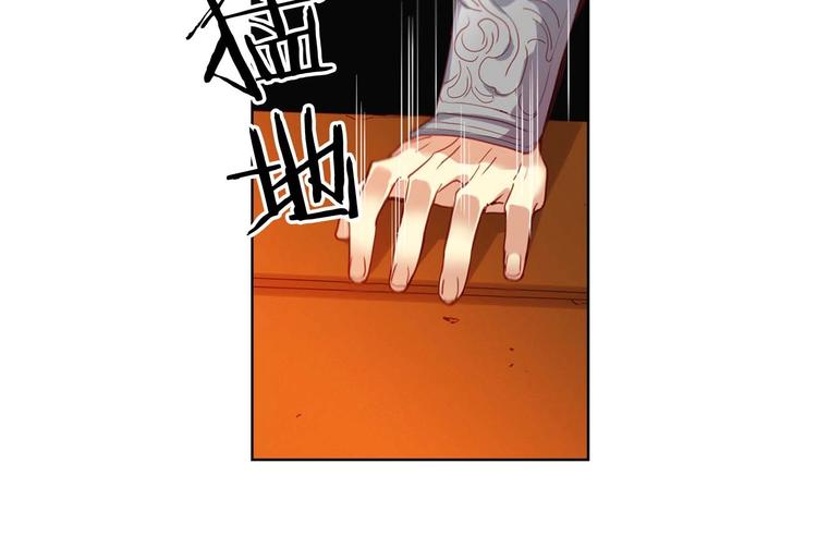 第115话 不必打扰16