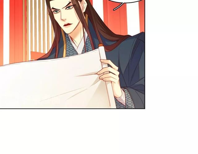 第94话不打算有子嗣31
