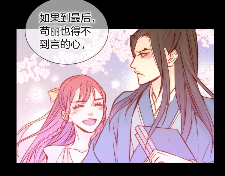 第44话 毫无动静63