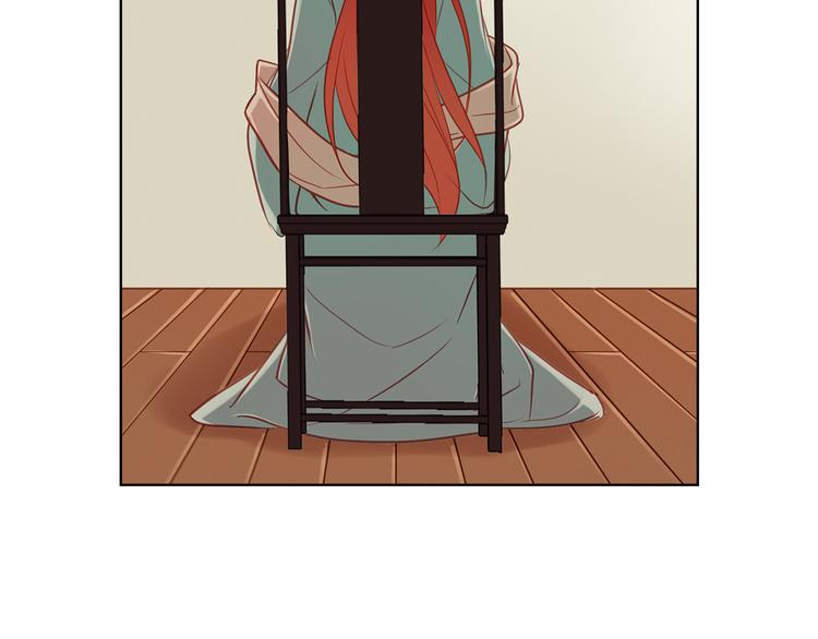 第49话 那是我进不去的地方96