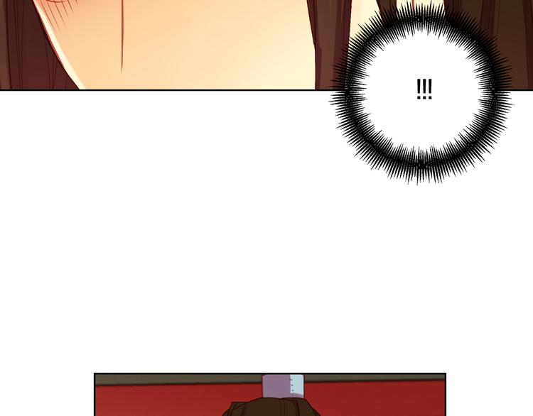 第56话 朕的妃子91