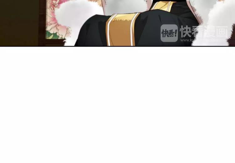 第3+4话 梨花有毒193