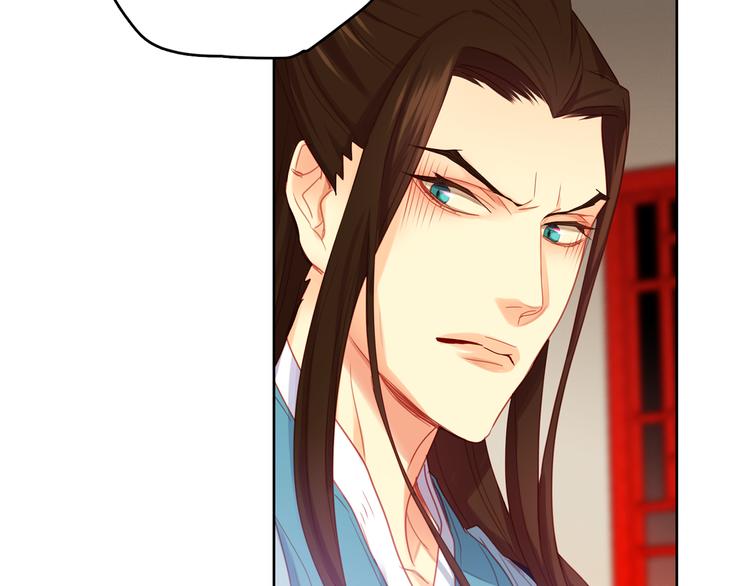第54话 偷情109