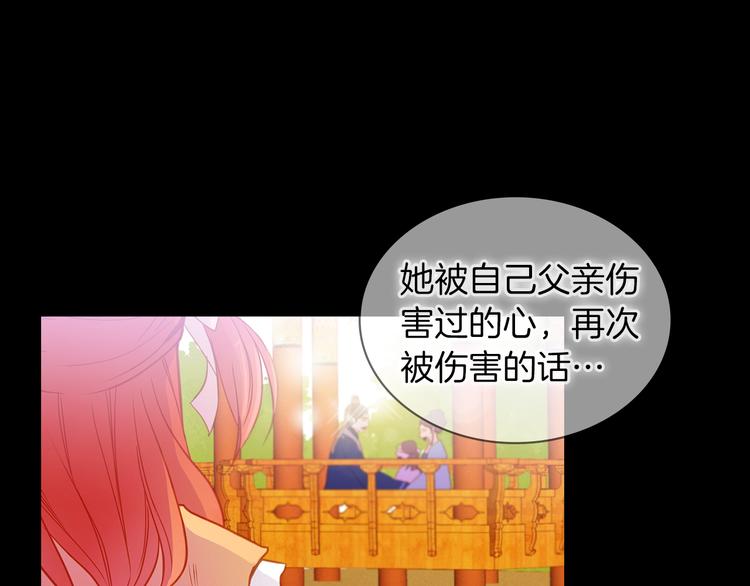 第44话 毫无动静64