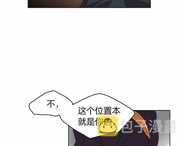 第106话寻短见13