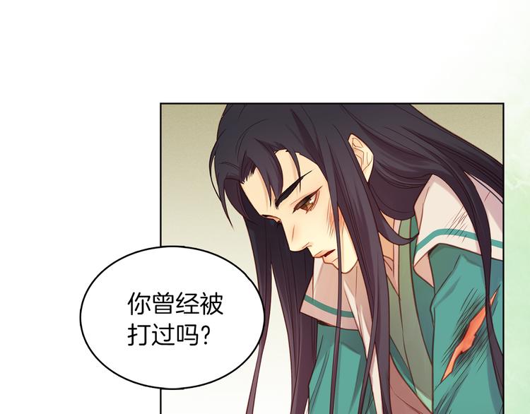 第39话 他的斥责22