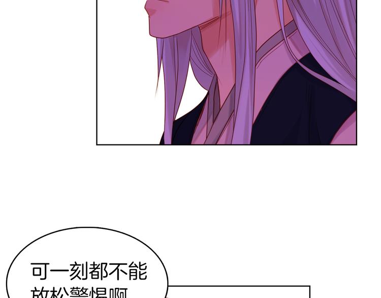 第39话 他的斥责96