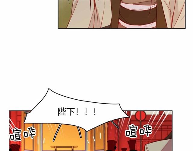 第108话 肝肠寸断??16