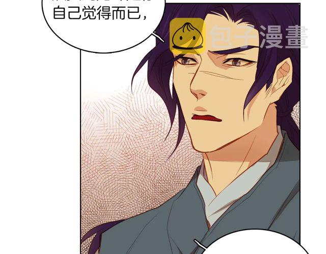 第120话事已成定局94