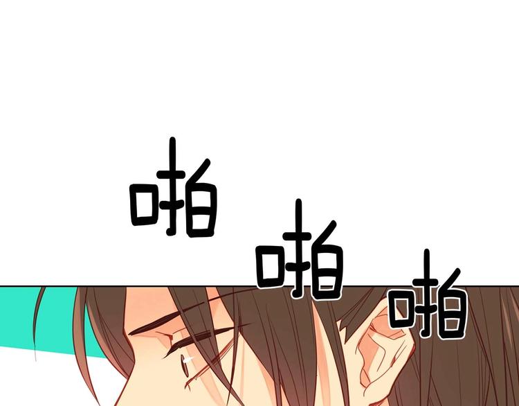第113话我害怕…98