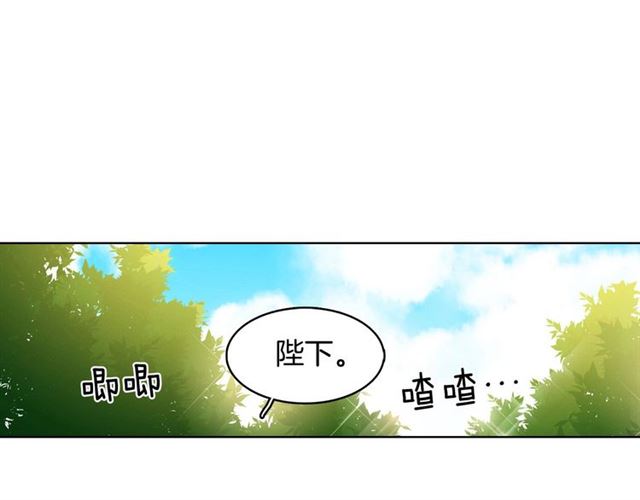 第103话 你要胡闹到什么时候14