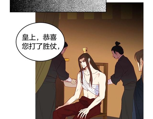 第117话远远地看着你58