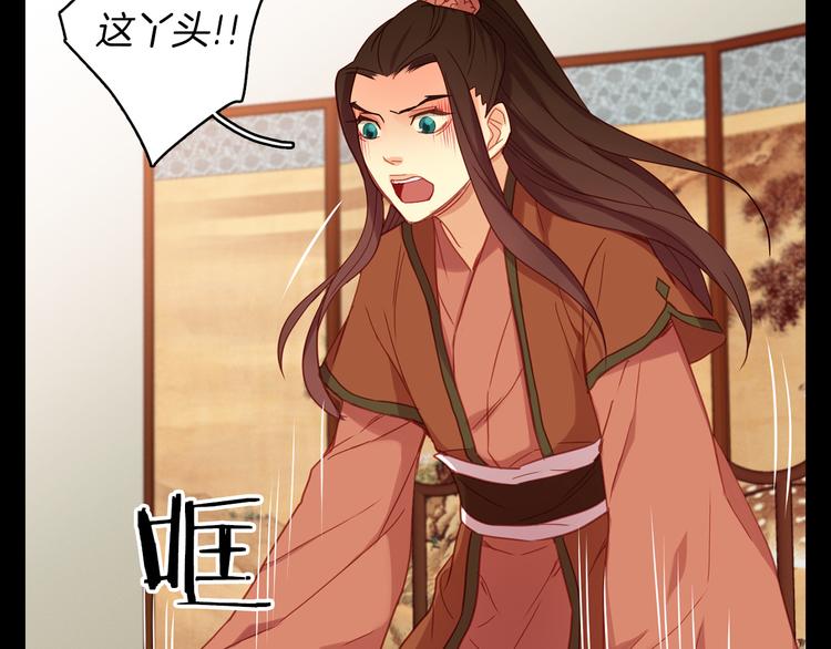 第55话 一切都结束了74