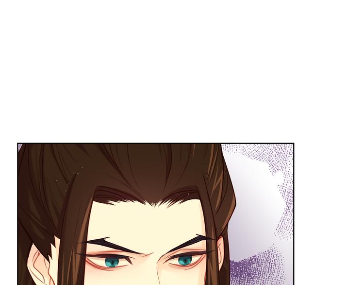 第51话 做朕的女人吧110
