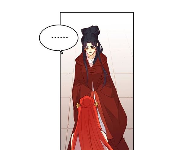 第96话 陛下的心意49