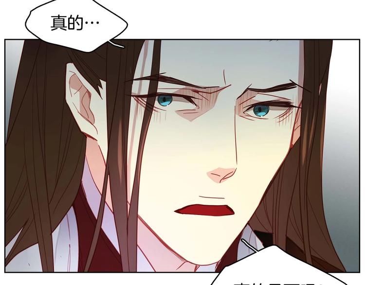 第115话不必打扰25