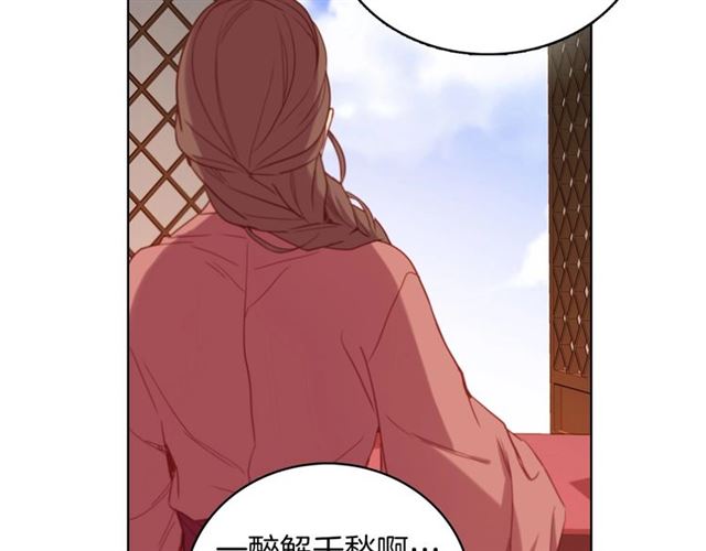 第104话 永远离开66