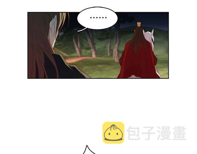 第117话远远地看着你36