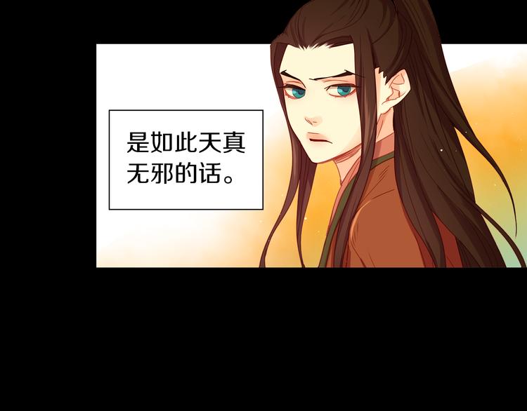 第55话 一切都结束了64
