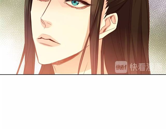 第94话 不打算有子嗣93