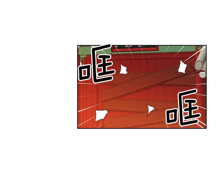 第43话 耍花招？7
