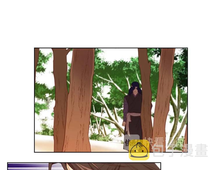第113话我害怕…92