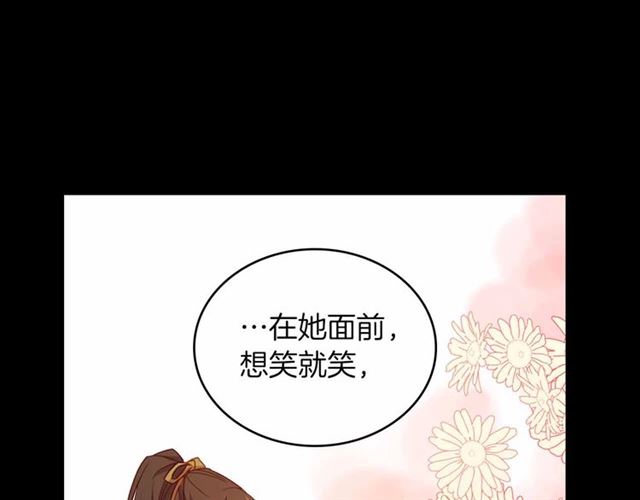 第108话 肝肠寸断??61