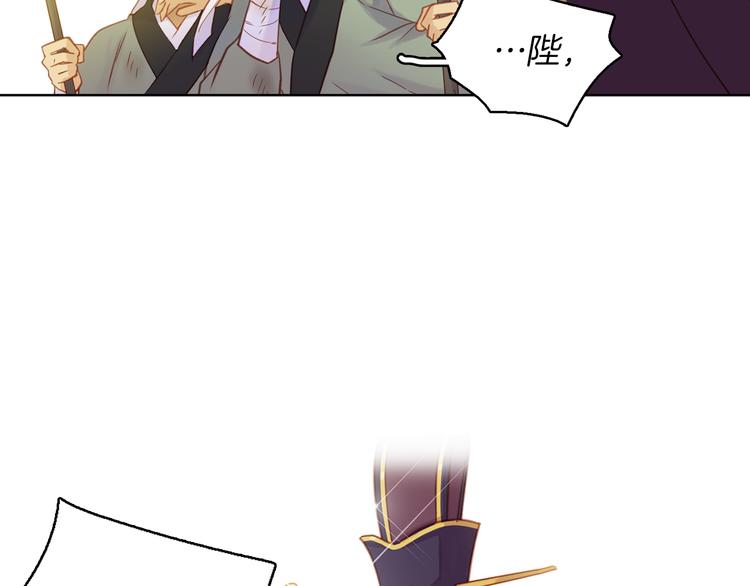 第39话 他的斥责6