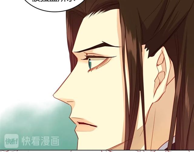 第100话 她怎么可能会死81