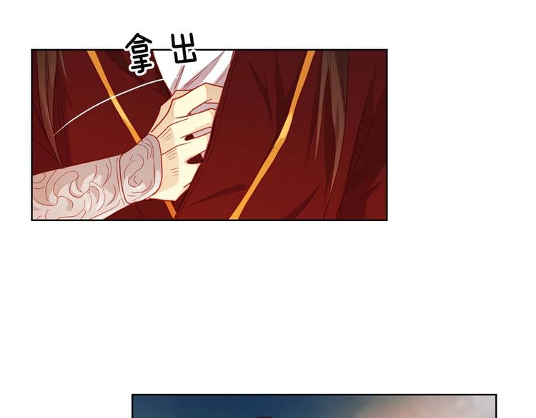 第110话 噩梦般的经历104