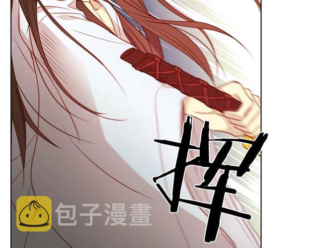 第103话你要胡闹到什么时候75