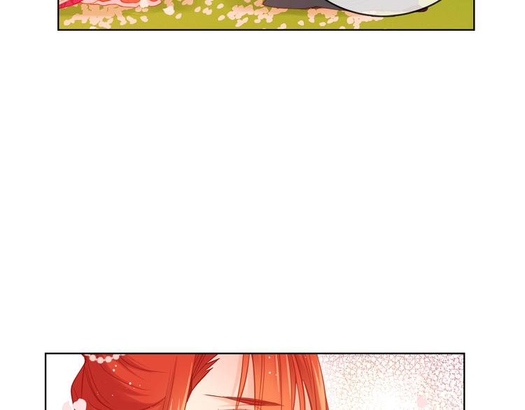 第50话 你要见我？91
