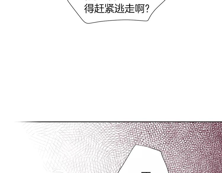 第5+6话 欲戴皇冠必承其重192