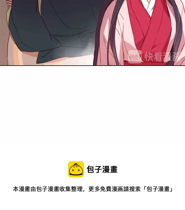 第106话寻短见20