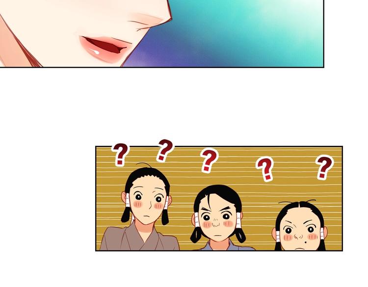 第90话 选美大赛89