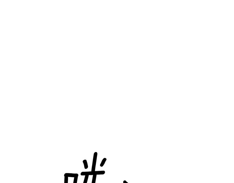 第36话 快到本宫这里来3
