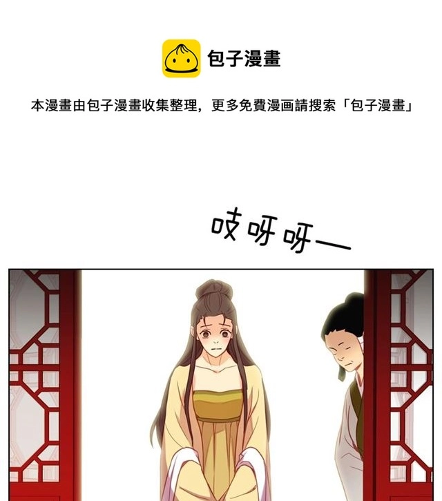 第102话等你回来110