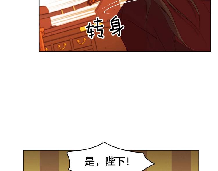 第115话 不必打扰98