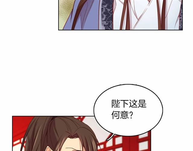 第108话肝肠寸断??51