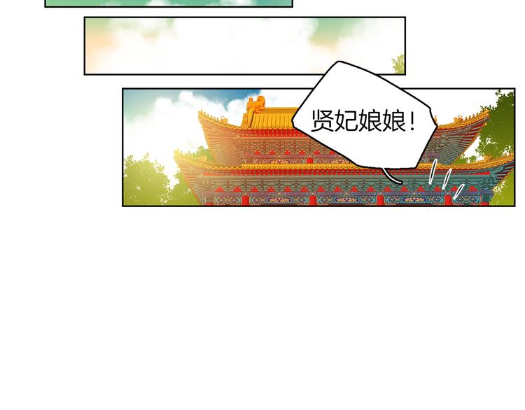 第37话 威胁38
