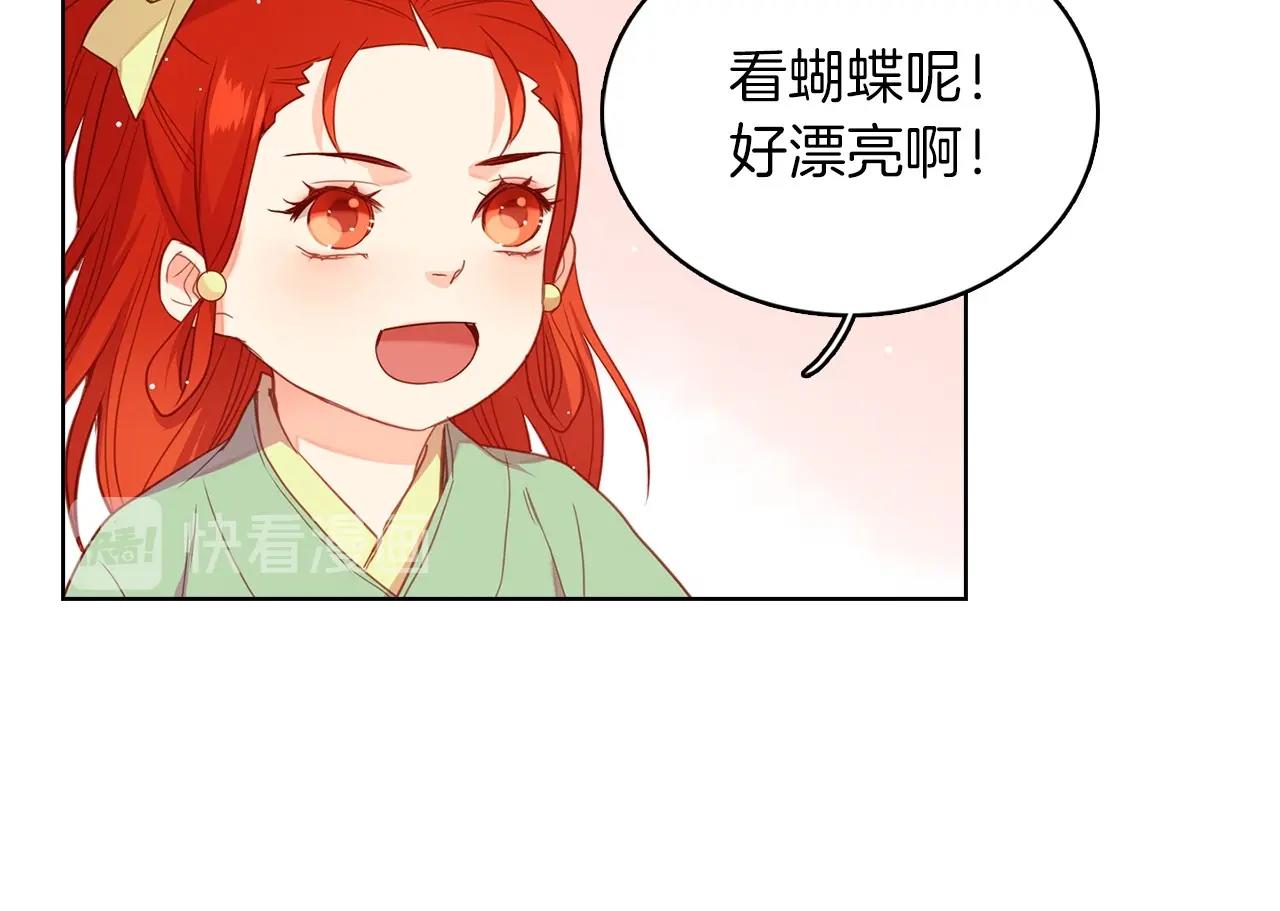 第127话 回望过去90