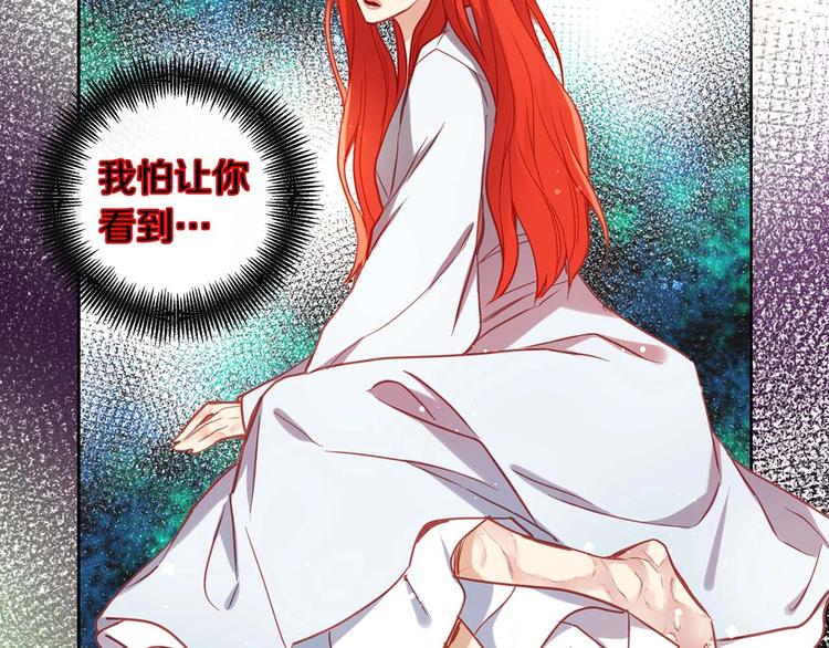 第113话我害怕…58