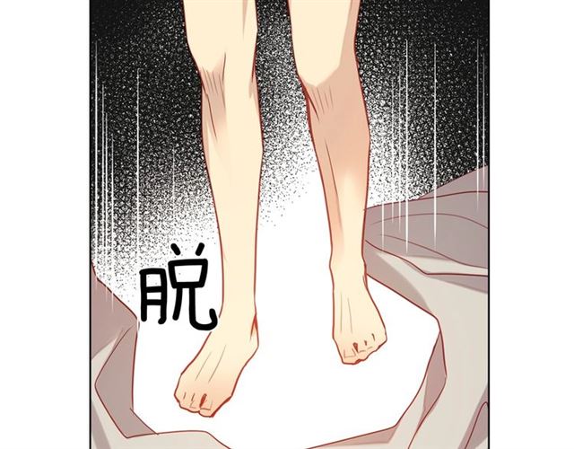 第103话 你要胡闹到什么时候51