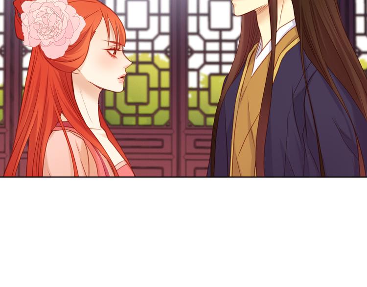 第39话 他的斥责79