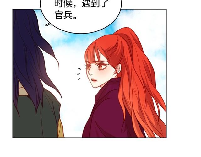 第111话 悔不当初54
