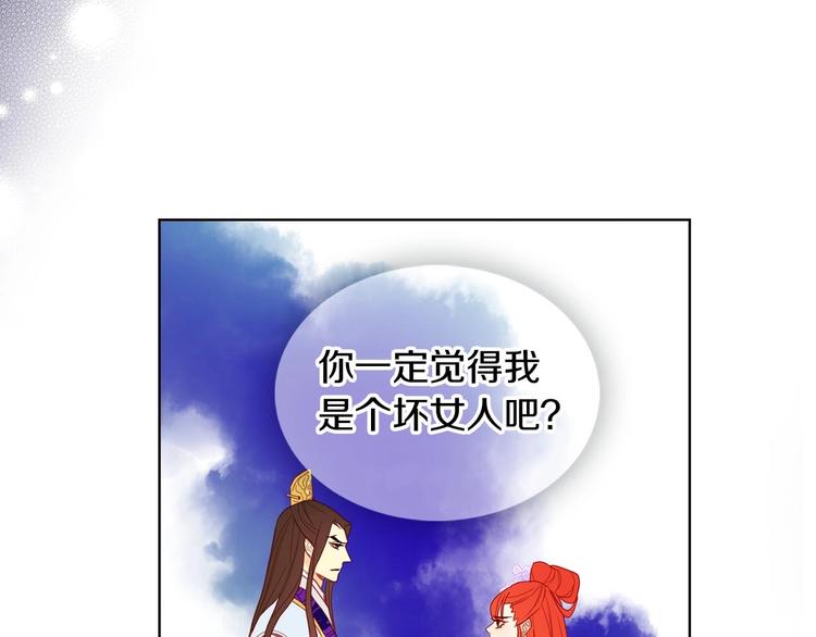 第110话 噩梦般的经历62