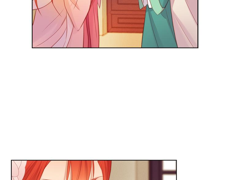 第38话 找麻烦！86