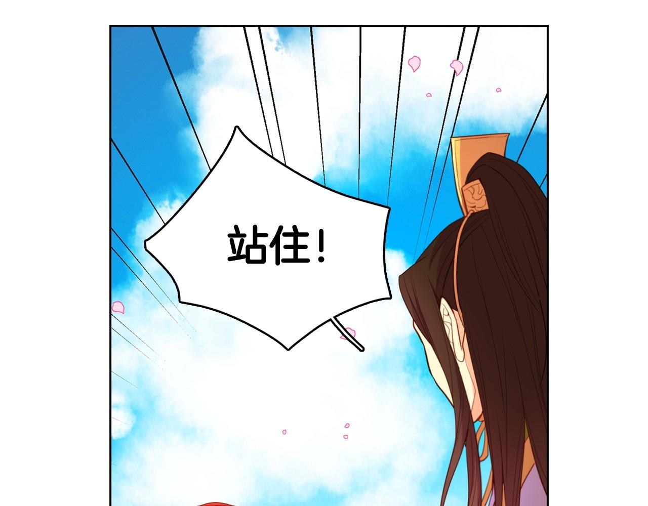 大结局 我们 现在很幸福…67